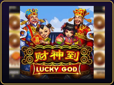 Lucky God - สล็อตเว็บตรง 77RUAY