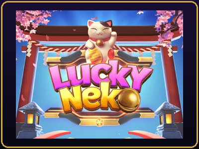 Lucky Neko - สล็อตเว็บตรง 77RUAY
