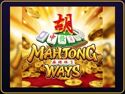Mahjong Ways PG Soft - เกมสล็อตออนไลน์ยอดนิยม