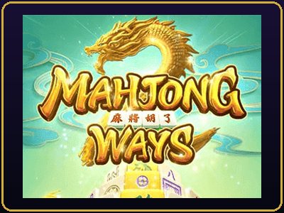 Mahjong Ways 2 - สล็อตเว็บตรง 77RUAY